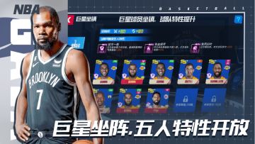 4.6版本更新预告