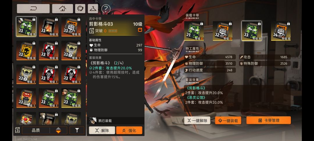 又踩坑了？ 3