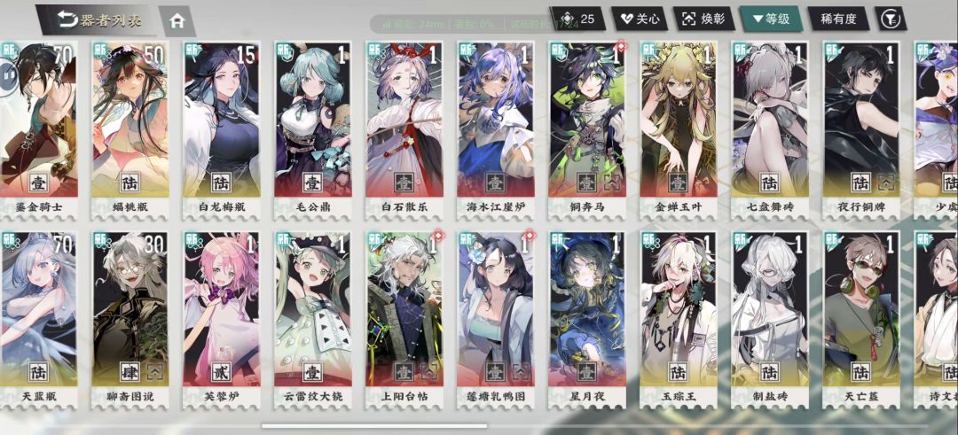 回归玩家现在该怎么玩啊 2
