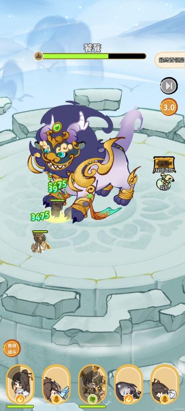 给一个游戏建议！