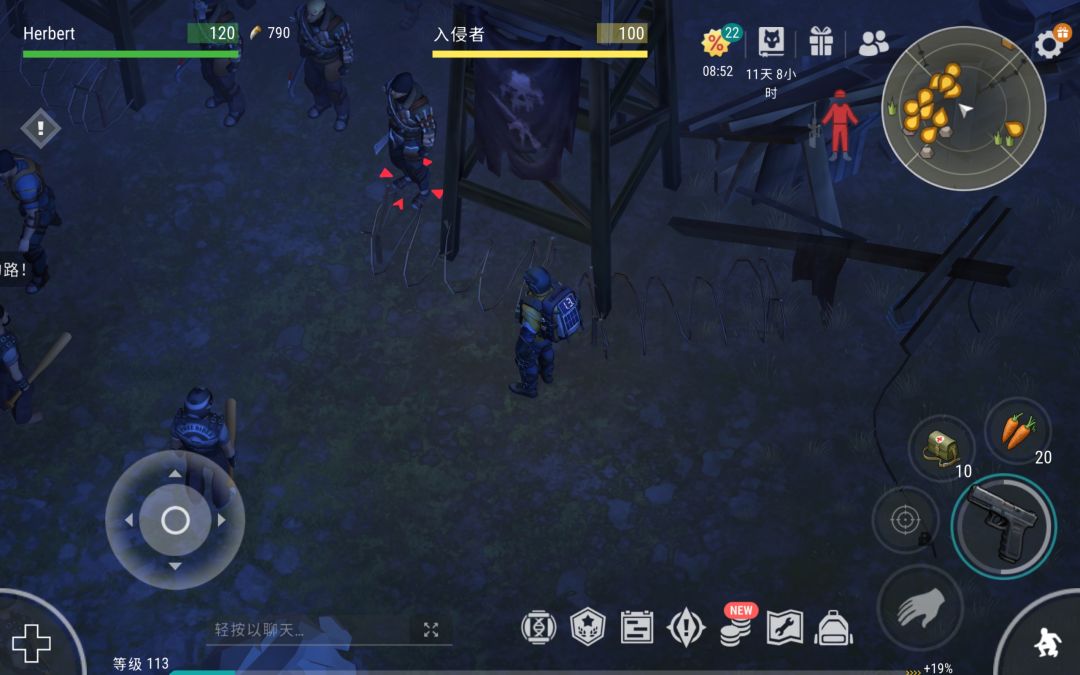 三级矿图事件：存活者对峙入侵者截图