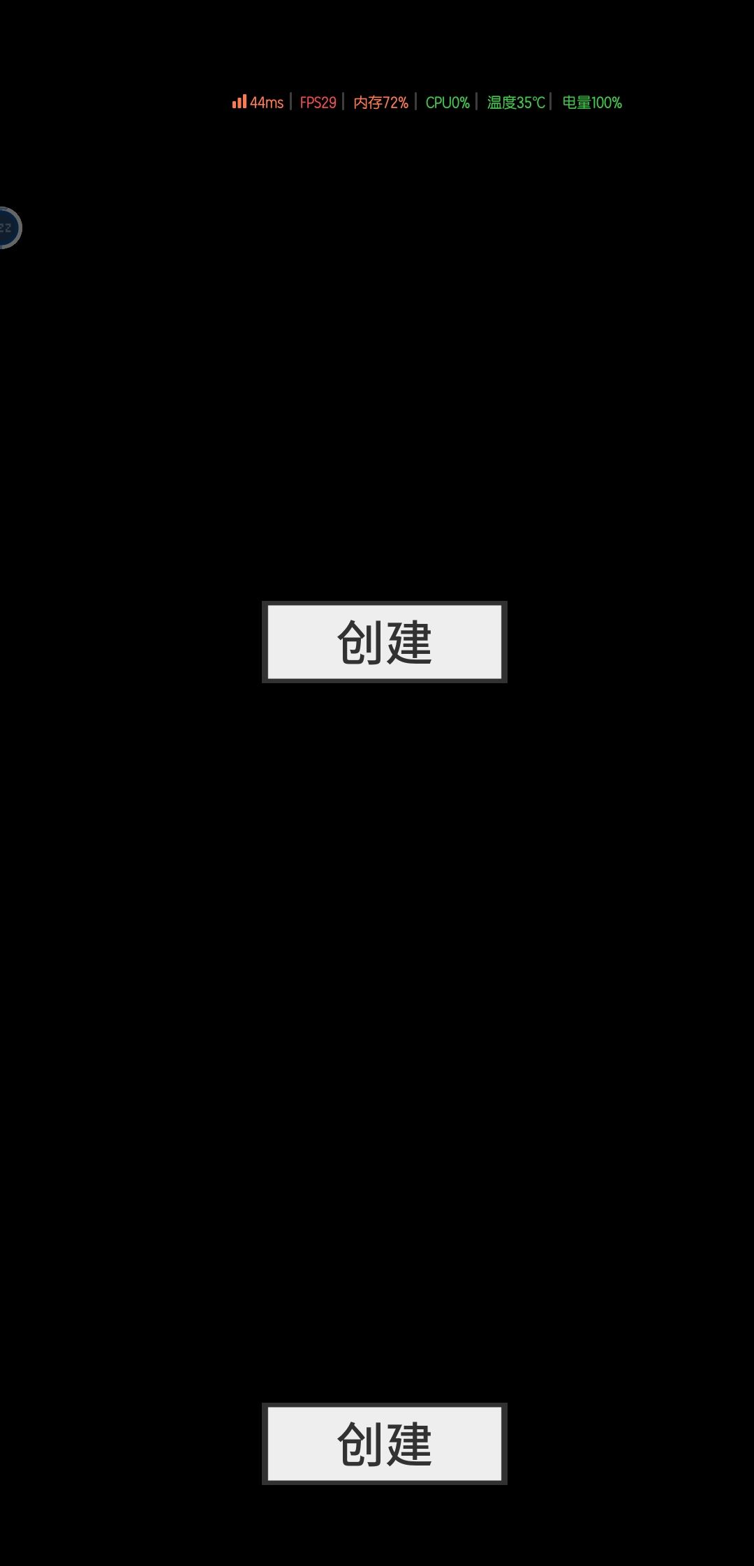 56个小时档没了 2