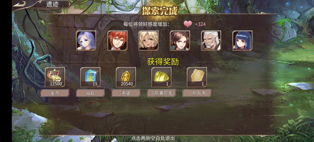 42钻 2