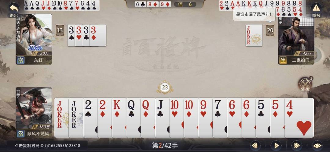 永久纪念 1