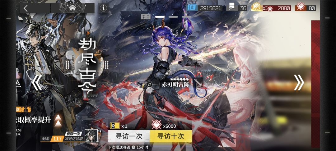 183无望,心理委员我有点不得劲 1