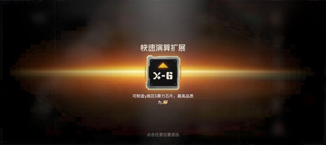 奥德利和她的狗~ 2