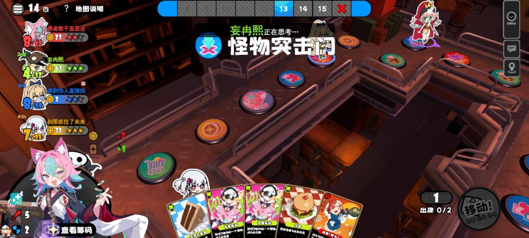 所以不能怪路人局里凛不受人待见 2