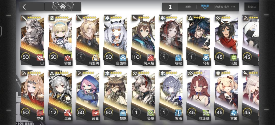 萌新这个开局可以吗 1