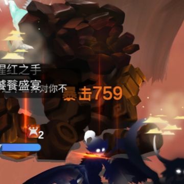 千鸟超强流派，一击必杀