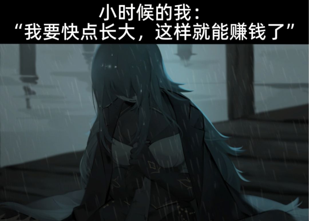 潮汐么么第869期 1