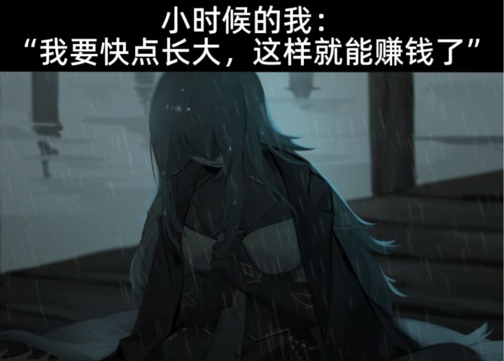 潮汐么么第869期截图