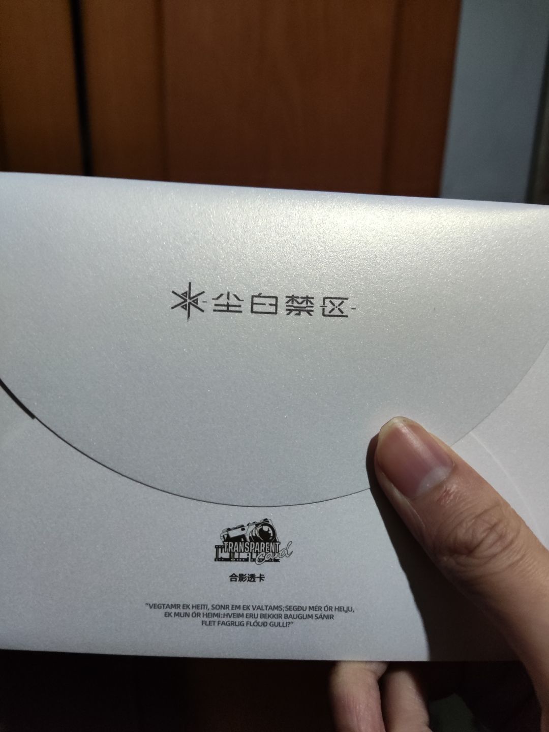 老婆，嘿嘿🤤截图