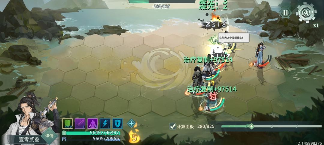 被大嫂一口拉满了！ 2