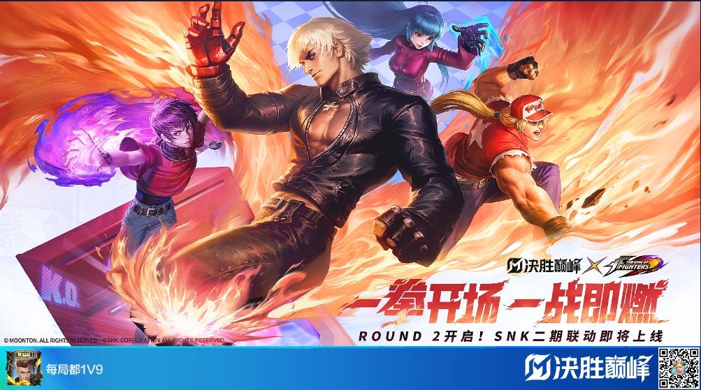 动态图片 1