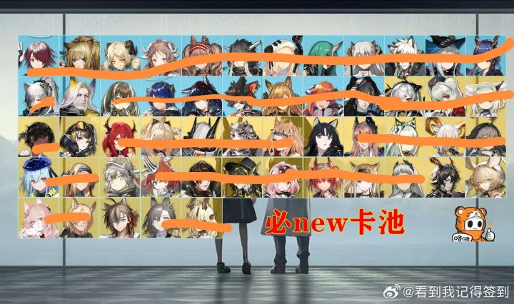 !截图