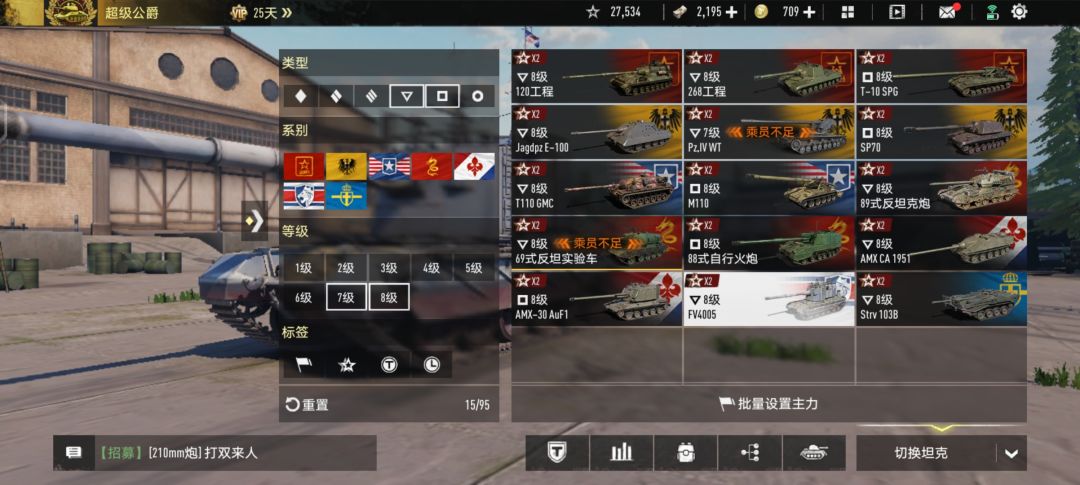 #毕业了~好久更新啊😭 3