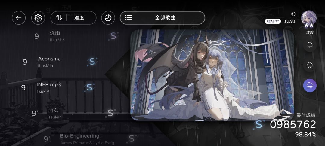 至此,萌新也是CB难度全S了 3