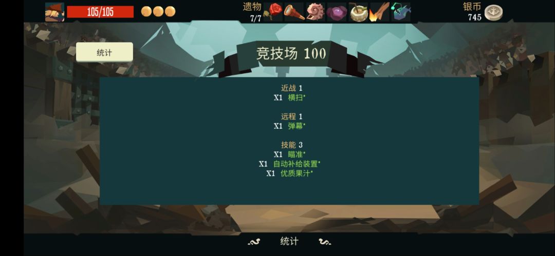 V我50,这把你玩 2