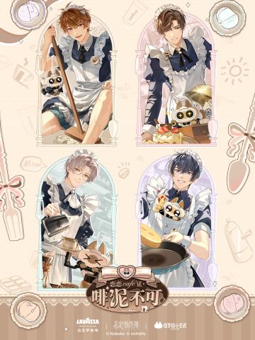 未定事件簿×拉瓦萨×暹罗猫小豆泥联动来袭