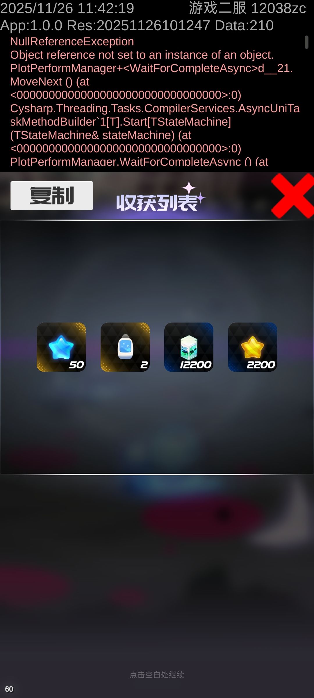 6,快解决 1