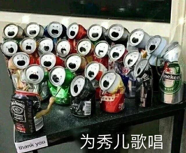 霓虹未来会有更多玩法吗?截图