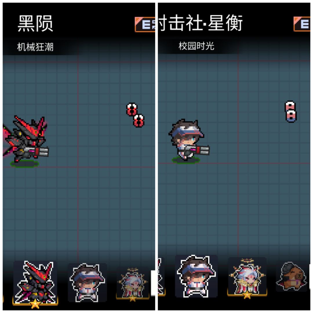 优化一下黑陨特效吧 2
