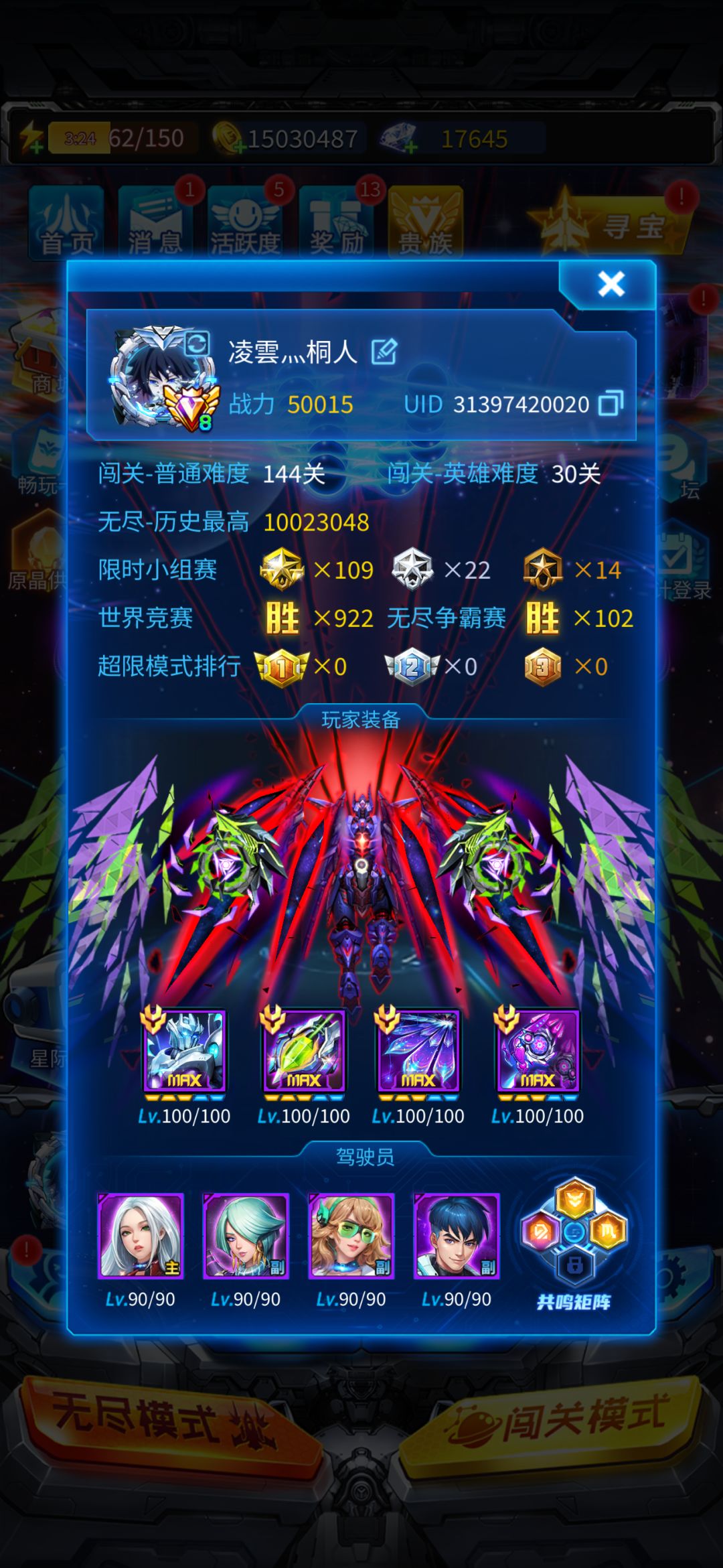 5w 1