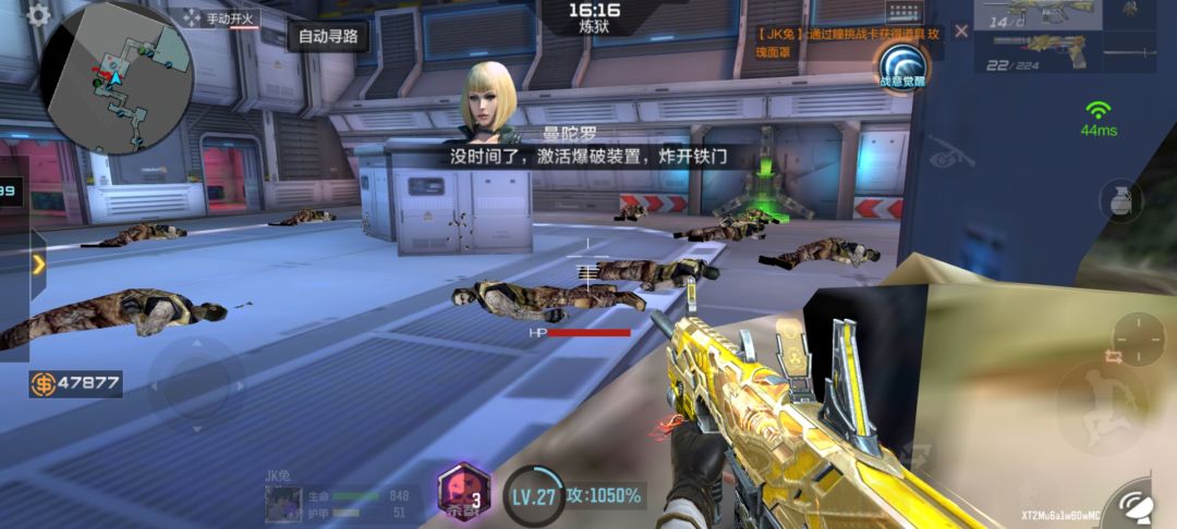 好运来了啊 2