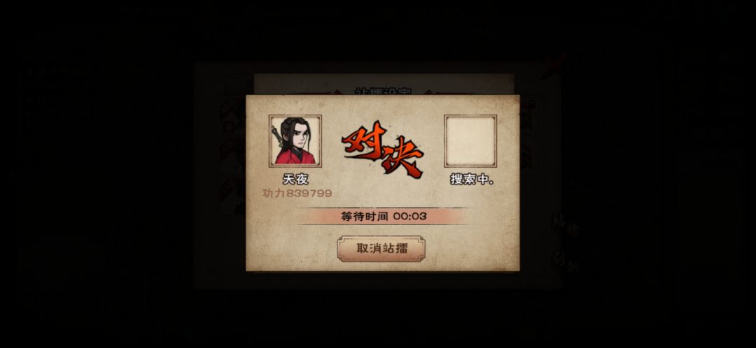 太无了 1