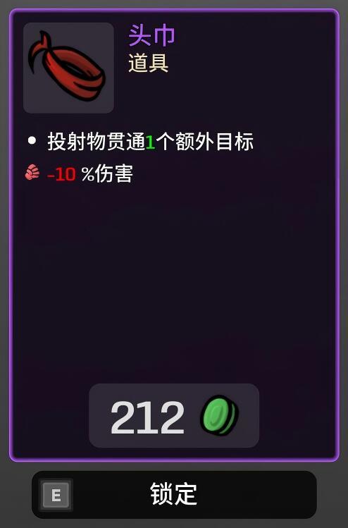 土豆兄弟枪械流必拿神器合集! 2