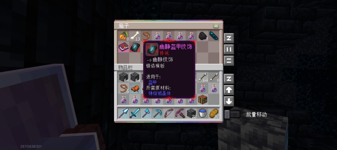 运气! 1