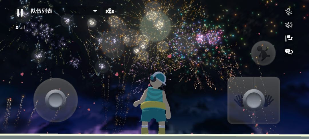 🎆烟花打卡 2