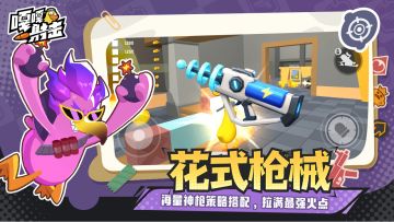 解压首选！看玩家投稿：满屏火力，这横扫快感太通透了！