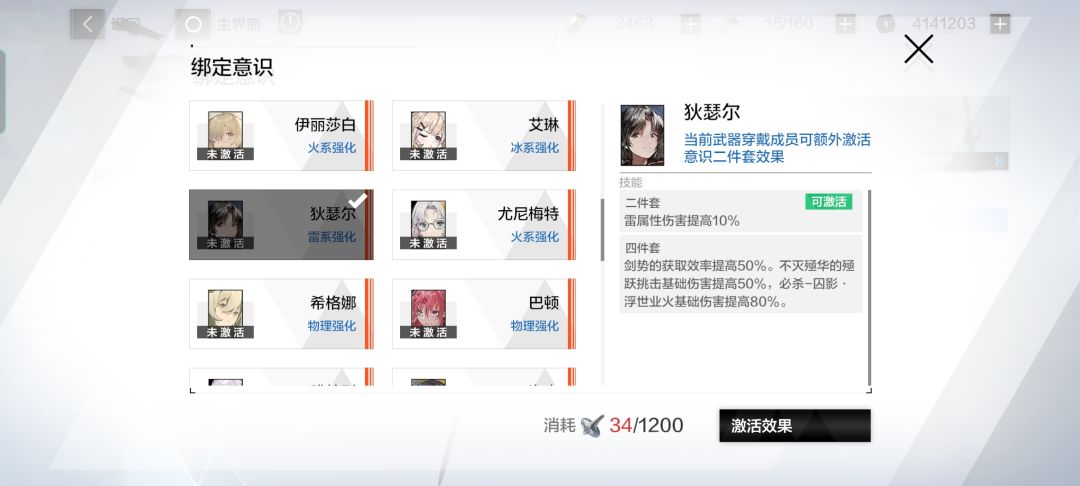 大佬求解惑 2
