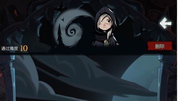 酒鬼c位带3废炼金师过10