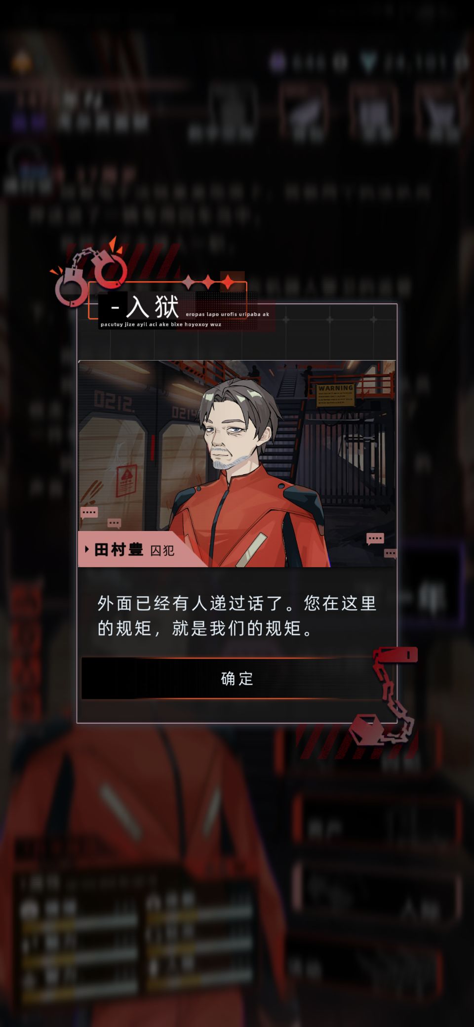 米诺陶小tips 2