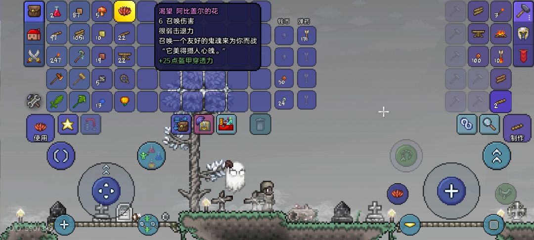 两个小时了终于出了和花杠上了, 3