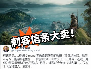 美销冠军！意外爆款！连续大卖！