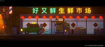 黄焖鸡疯狂赚大钱