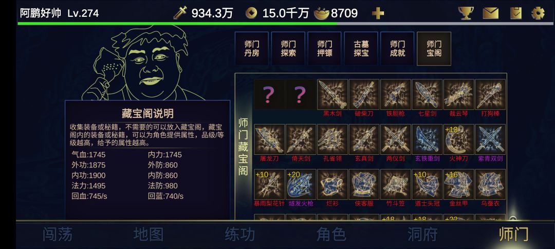 动态图片 9