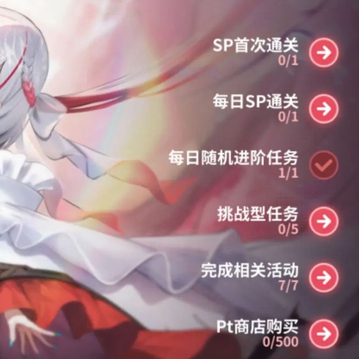 萌新求助截图