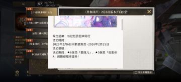 几点更新！！！！