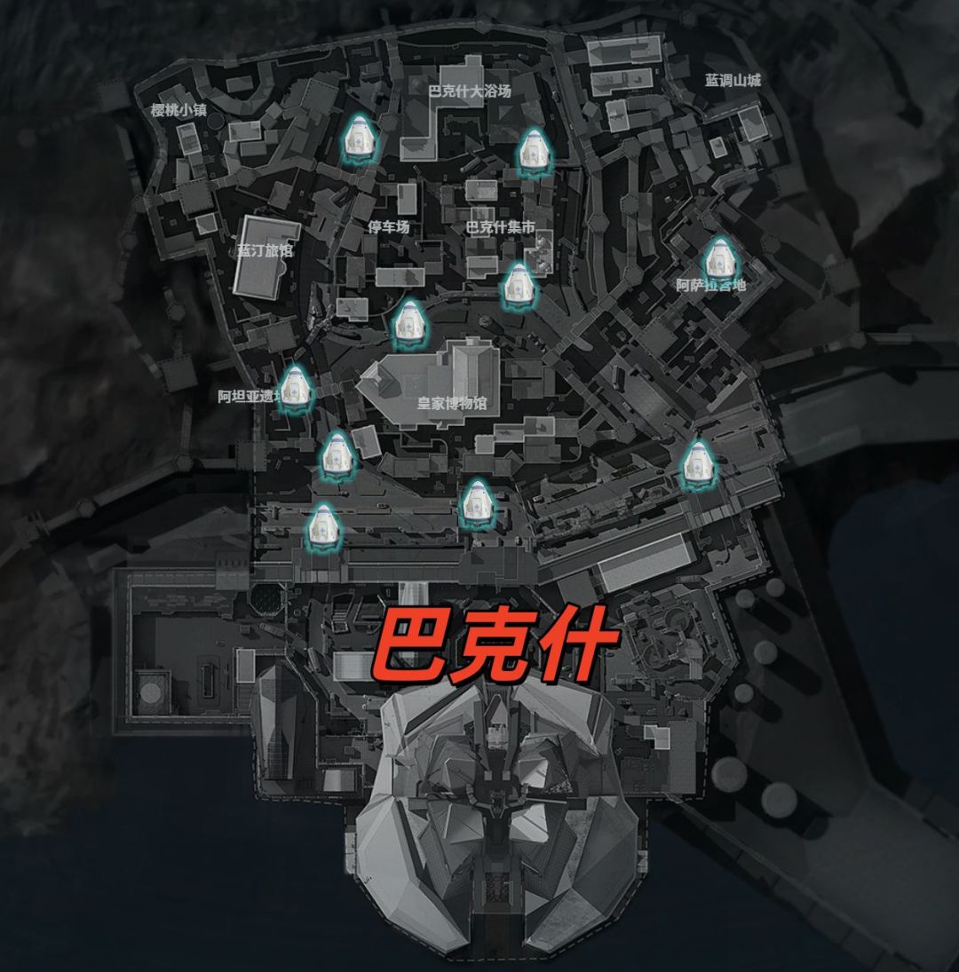 山火空投补给箱（全地图固定点位图） 3