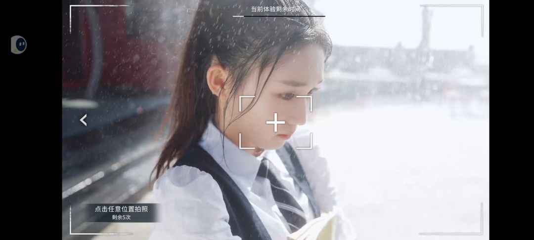 《莫比乌斯之恋》好玩!体验感很好! 2