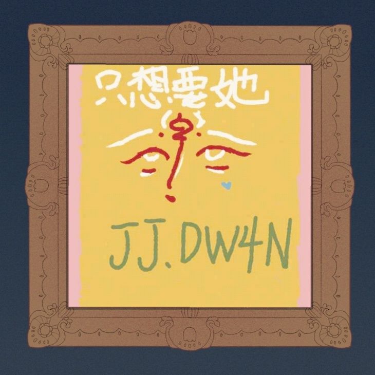 动态图片 5