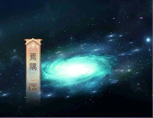这里面有啥呀截图
