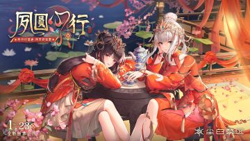 最强二游当属尘白！谁赞成谁反对！