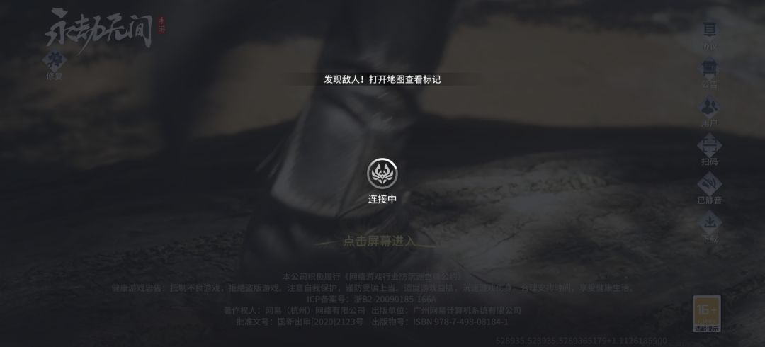 动态图片 1
