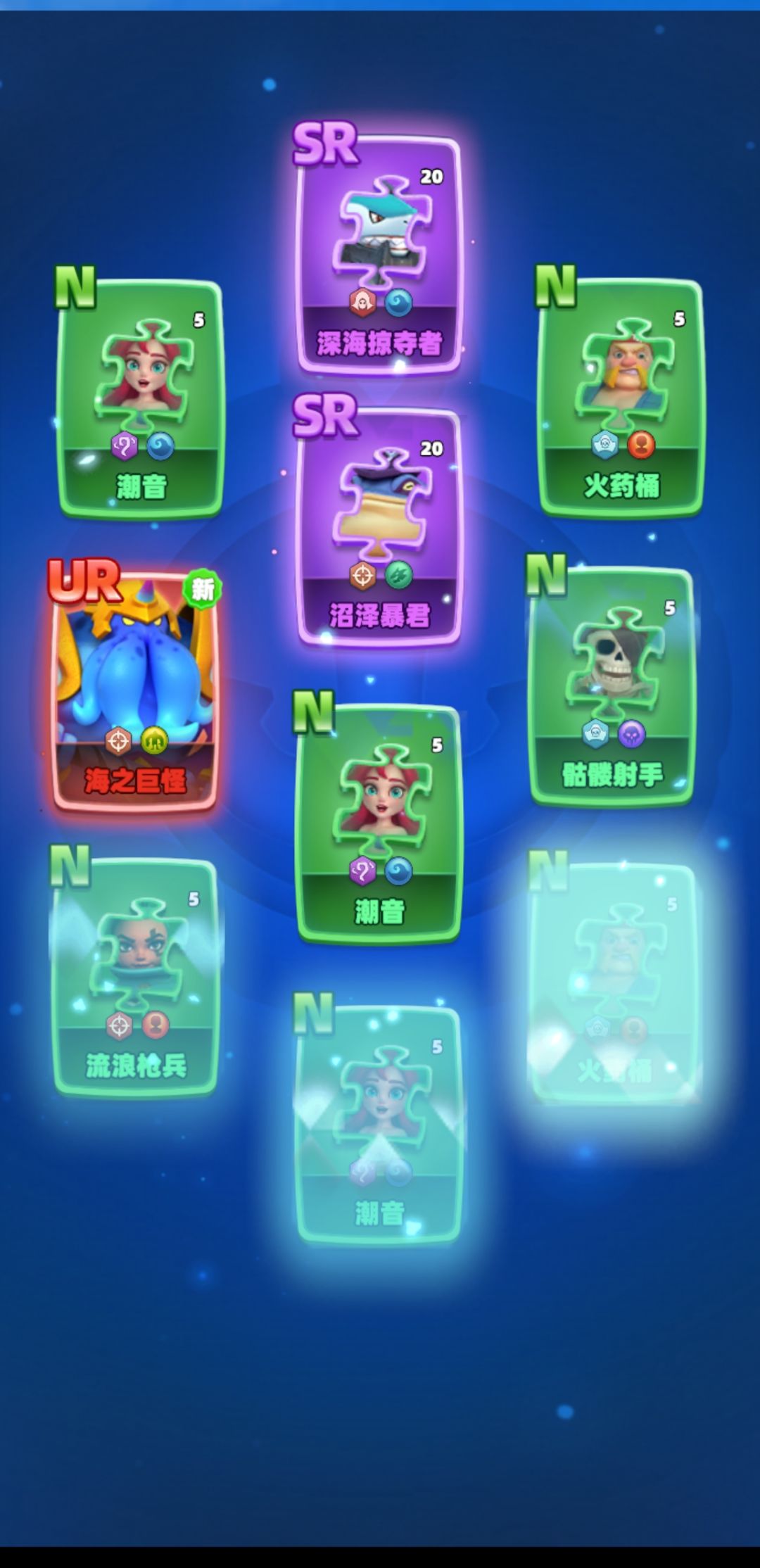 可以一玩 2