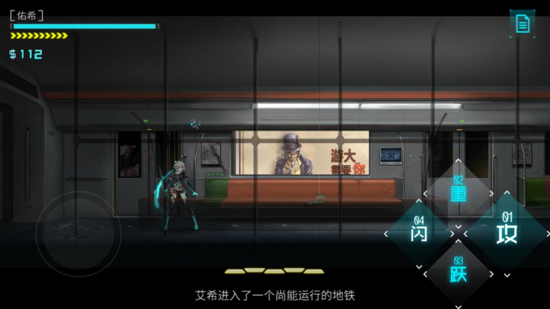 动态图片 1
